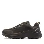 adidas Terrex спортни обувки, снимка 1