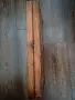 СОЦ Шах 48см×48см, снимка 4