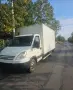 Транспортни и Хималски услуги , снимка 1