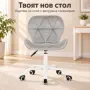 Въртящ велурен стол , снимка 1