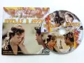 DVD филми с български субтитри, снимка 17