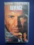Видеокасета VHS RIVENGE / Kевин Костнър, снимка 1