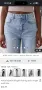 ASOS светло сини дънки (широки), снимка 2
