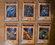 Yu-gi-oh стари карти, снимка 5