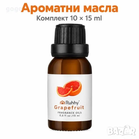 ароматни масла комплект , снимка 3 - Ароматизатори - 56554093