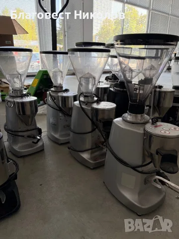 Професионални кафемелачки Mazzer / Mahlkonig