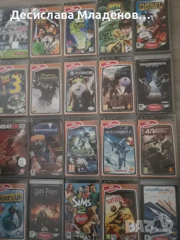 Psp игри за всички модели , снимка 3 - Игри за PlayStation - 54725500
