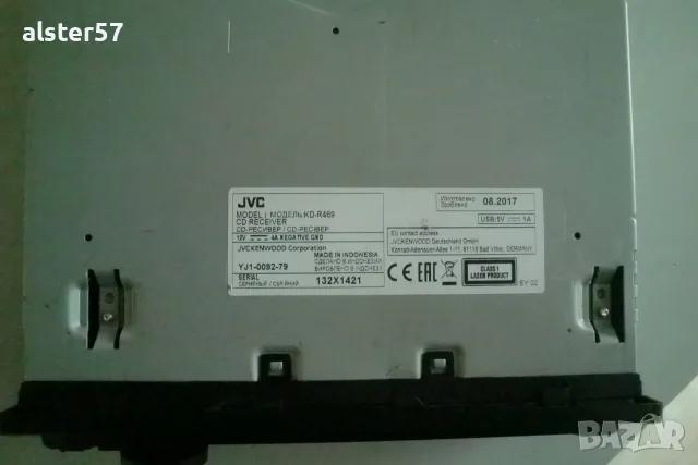 USB ,CD,AUX player JVC KD-R469, снимка 11 - Аксесоари и консумативи - 56566836