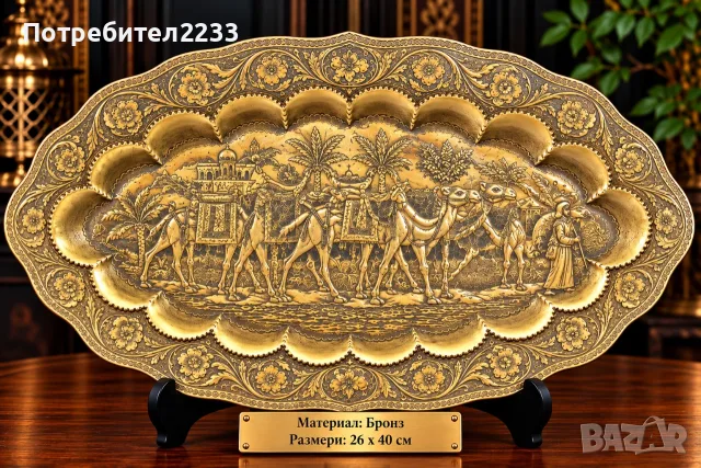 🔥 ГОЛЯМА РАЗПРОДАЖБА НА КОЛЕКЦИЯ! 🔥, снимка 4 - Колекции - 56741216