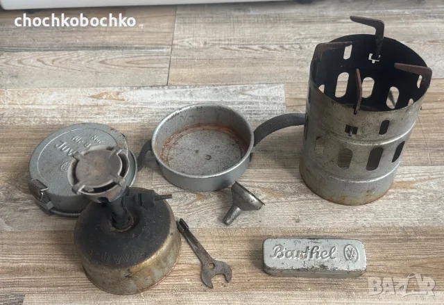 JUWEL 34 Стар Немски военен преносим полеви бензинов котлон