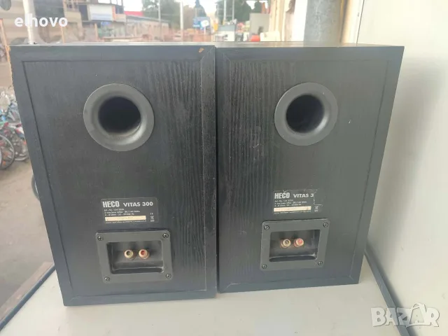 Тонколони HECO Vitas 300, снимка 10 - Тонколони - 56621605