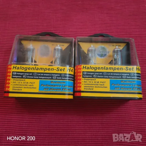 Крушки авто два комплекта H 4. 
