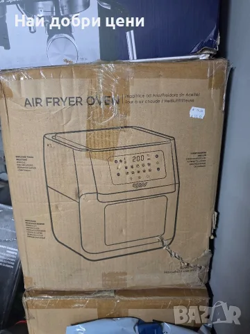 ЧИСТО НОВ Дигитален фритюрник с горещ въздух Air Fryer Oven (Фабрично запечатан)