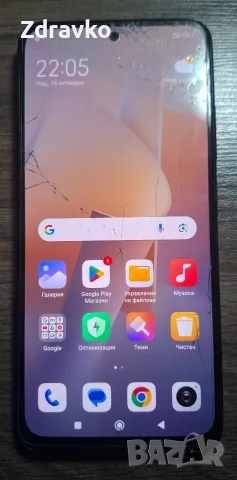 Xiaomi Redmi Note 11S, 128GB, 6GB RAM, снимка 2 - Xiaomi - 56557601