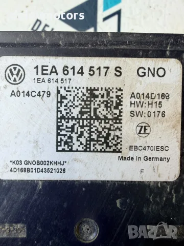1ea614517s ABS модул от Volkswagen ID.3 Pro, снимка 8 - Части - 56176636