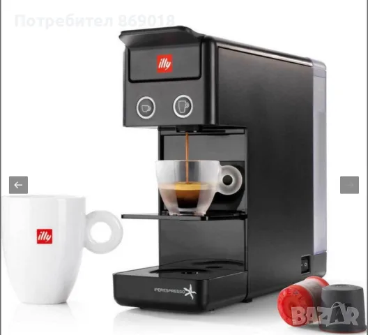 Кафемашина Illy Y3, снимка 2 - Кафемашини - 56661087