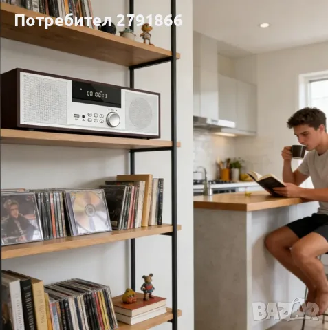 Винтидж HiFi система CD плейър 40W RMS стерео FM/Bluetooth/USB/AUX/Жак за слушалки