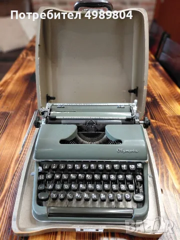 Olympia deluxe пишеща машина 1954та