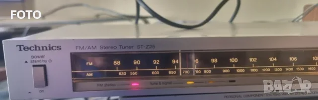 Technics st z25 stereo radio tuner 