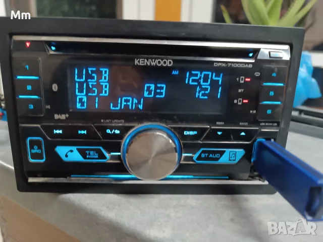 kenwood dpx7000dab