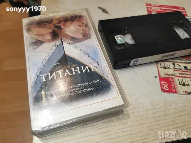 ТИТАНИК-ORIGINAL VHS 2510261038L1