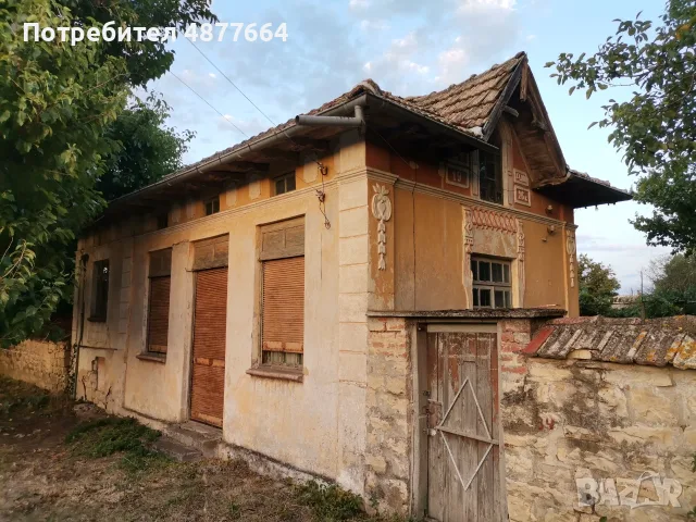 Продавам къща в с.Куцина,на 25 km от В.Търново