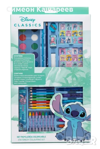 Детски комплект за рисуване Disney Lilo & Stitch, над 35 части