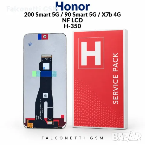 Дисплей за Honor 200 Smart 5G – ALT-LX1 / ALT-LX2 / CLK-LX1 – NF LCD