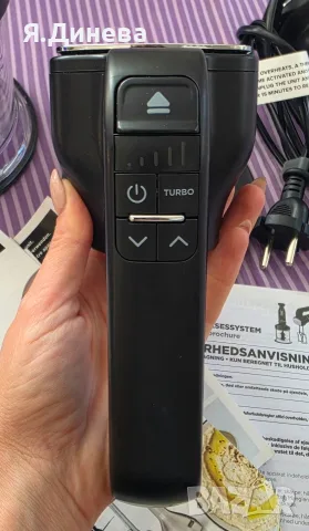 Ninja Foodi 850w, снимка 6 - Чопъри и пасатори - 56712648
