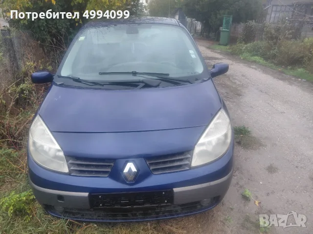 Renault Scenic  на части