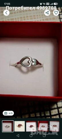 Сребърни пръстени , снимка 3 - Пръстени - 56646276