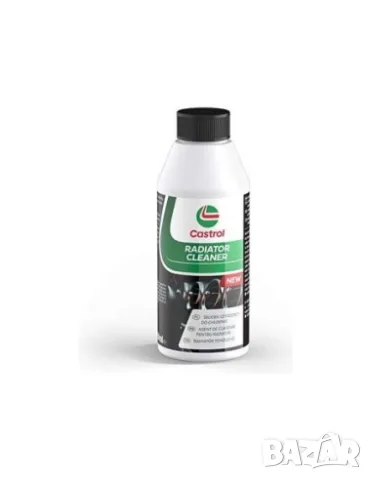 Почистваща добавка за радиатор и охладителна система - Castrol 250 мл