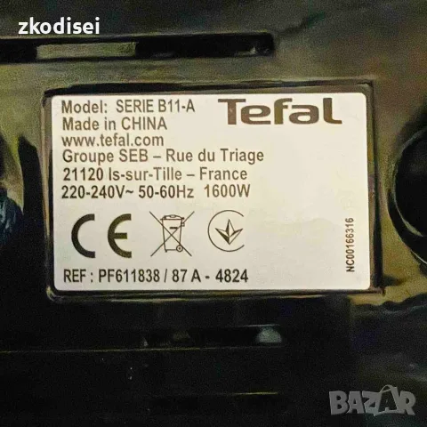 Хлебопекарна TEFAL B11-A PF611838, снимка 6 - Хлебопекарни - 56683291