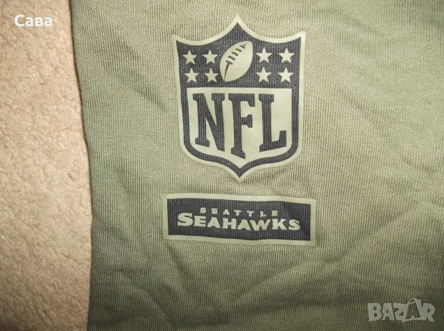 Суичър NFL  мъжки,ХЛ-2ХЛ, снимка 5 - Суичъри - 56639219