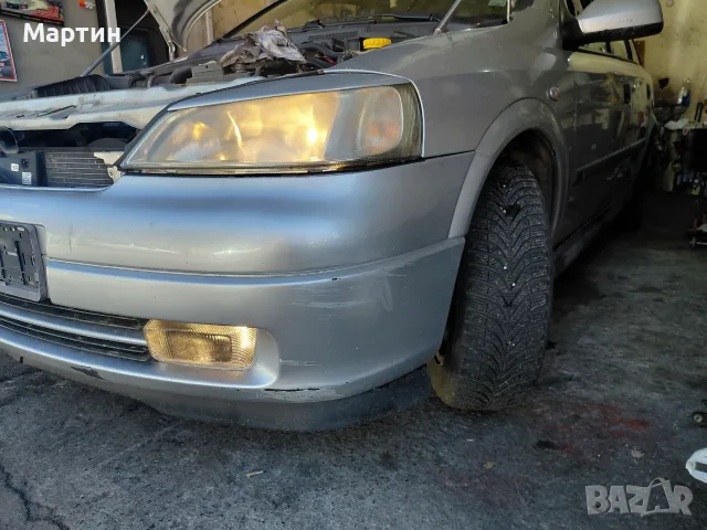 Астра г на части, снимка 8 - Автомобили и джипове - 56636065