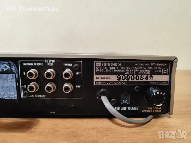 Продавам тунер Sharp Optonica ST-9100, снимка 10 - Други - 56663431