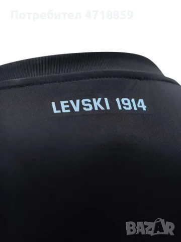 Фланелка на Левски 1914, снимка 6 - Футбол - 56742355