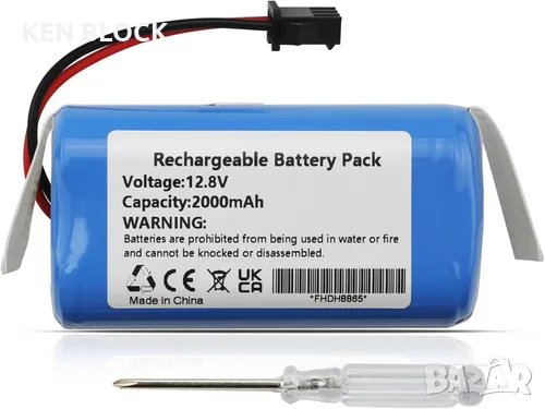 C465-J5-4S1P Батерия 12.8V заместител за роботизирана прахосмукачка OKP Life K2 K3 K4 K5 K7 K8 