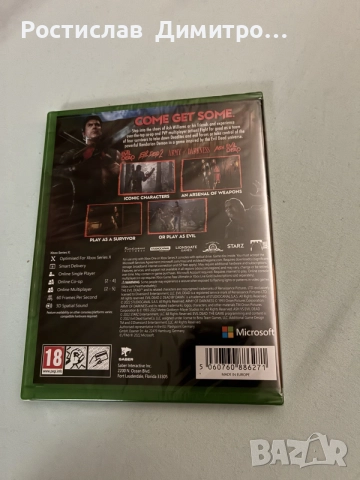 Evil Dead Xbox One , снимка 2 - Игри за Xbox - 56556001