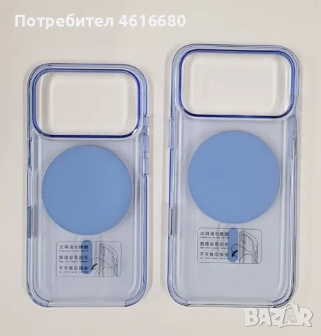 Калъф с MagSafe Camera Control за iPhone 18 Pro, iPhone 17 Pro, iPhone 18 Pro Max,iPhone 17 Pro Max., снимка 3 - Калъфи, кейсове - 56573598