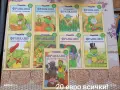Книжки за костенурчето Франклин , снимка 1