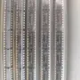 Интегрални схеми Hitachi HD74LS164P (в корпус DIP-14), снимка 2