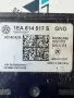 1ea614517s ABS модул от Volkswagen ID.3 Pro, снимка 8