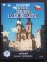 CESKA REPUBLIKA -Евро сет - 2004 - ПРОБИ, снимка 1