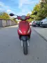 скутер ролер piaggio zip 50, снимка 1