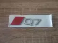 сребриста емблема Audi Q7 нов стил, снимка 1