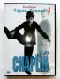 DVD - Колекция Чарли Чаплин № 1,2,3,4,5,6 - 2006г., снимка 2