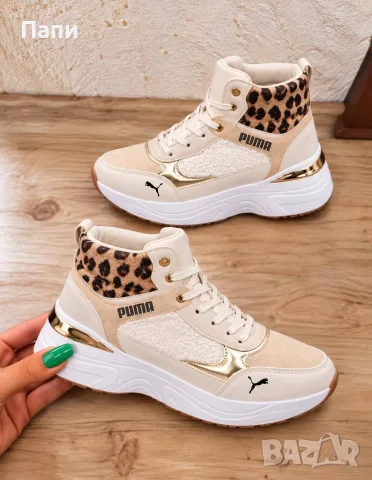 Дамски боти Puma различни модели , снимка 4 - Дамски боти - 56634788