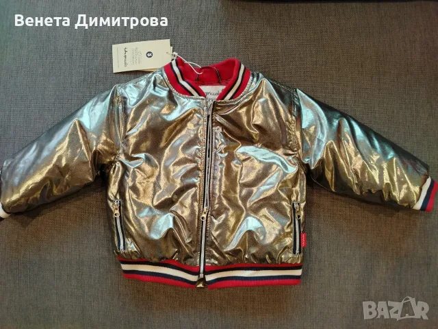 Бебешки зимни якета 12-18 месеца