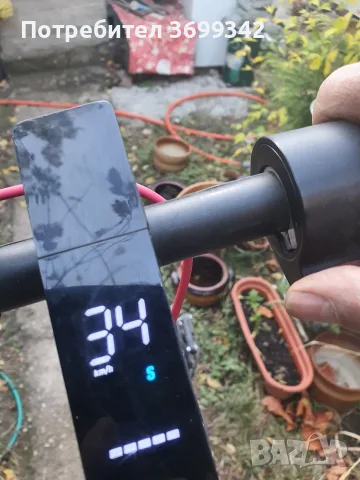 xiaomi MI PRO2 на части, снимка 9 - Части за велосипеди - 56646404